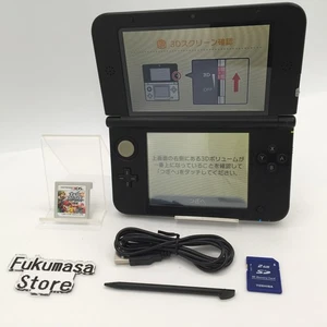 Consola Nintendo 3DS LL XL Negra Versión Japonesa Cargador Tarjeta SD Probada - Imagen 1 de 20