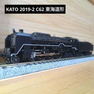 KATO 2019-2 C62 tipo Tokaido - Imagen 1 de 11