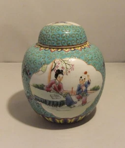 Chinese Porcelain Ginger Jar Vase: Figural decoration & Turquoise Enamel C.20th - Picture 1 of 11