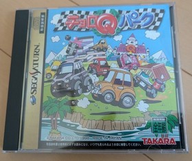 [With obi] Choro Q Park Sega Saturn SS