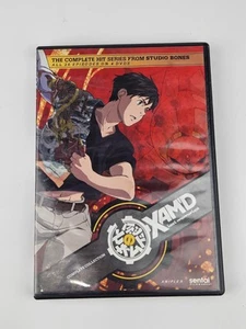 Xamd: Lost Memories - Complete Anime Collection (4 DVD Set, 2012) - Picture 1 of 12
