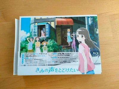 Kimi no Koe wo Todoketai Limited Edition Blu-ray Ottime condizioni - Immagine 1 di 4