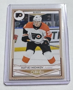 Matvei Michkov 2024-25 Upper Deck Series 2 O-Pee-Chee Glossy #OPC-49 Flyers - Bild 1 von 6