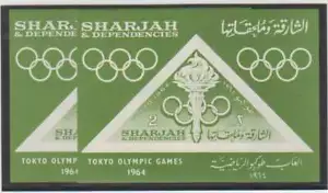 D0747: (2) Hojas Sharjah #69-76 como nuevas, Juegos Olímpicos - Imagen 1 de 1