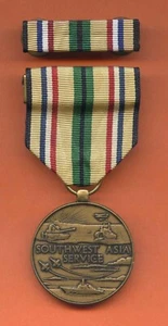US ARMY ORDEN "SOUTHWEST ASIA SERVICE", VIETNAMKRIEG (1961-1975). (F022) - Bild 1 von 2