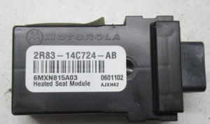 RANGE ROVER SPORT L320 2006 2.7 TDV6 BEHEIZTES SITZMODUL ECU 2R83-14C724-AB - Bild 1 von 3