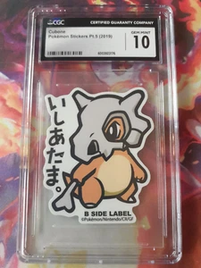 Cubone Sticker B SIDE LABEL Pokemon Center Exclusive CGC 10 Gem Mint - Picture 1 of 2