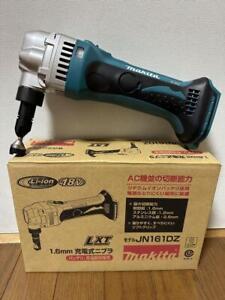 Makita 18V rechargeable nibbler JN161DZ 1.6mm body only