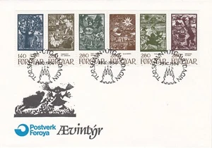 1984 Faroe Islands FDC cover Fairy Tale Illustrations - Picture 1 of 2