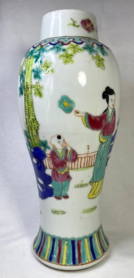 Chinese Vintage Porcelain Tall Vase 1950's - 1960's Hand Detailed Enamel Urn - image 1 of 4