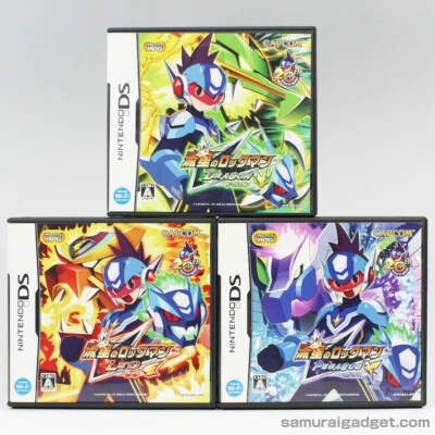 Mega Man Star Force: Pegasus & Leo & Dragon (3Games) Nintendo DS [Japan] NDS - Image 1 of 4