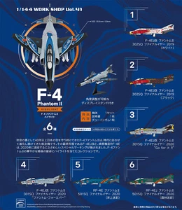 1/144 F-4 Phantom II Highlight Scale Model - Bild 1 von 13