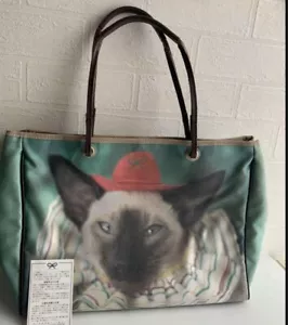 Anya Hindmarch Animal Cat print Vintage Bag From Japan - Picture 1 of 6
