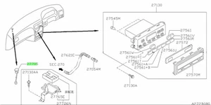 Sensor Assembly, Sun For: Nissan Skyline R33 GTR BCNR33 95-98 - Picture 1 of 1