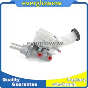 NEW 4625A421 Cylinder Brake Master For Mitsubishi ASX Eclipse Outlander Sport - Picture 1 of 5