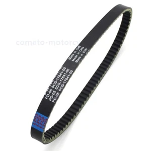 leather Drive belt Fits For Yamaha YP250 Majesty 1995-2006 OEM:5CG-17641-00 - Picture 1 of 8