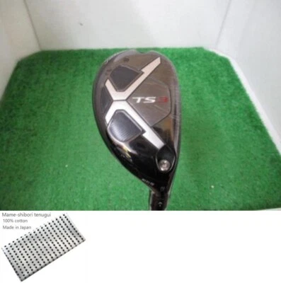 TITLEIST TS3 21 Utility / 21 Deg / Flex Stiff / NS PRO 950GH neo Excellent+ - Image 1 of 4