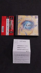 CULDCEPT EXPANSION SONY PLAYSTATION 1 PS1 JAP JAPANISCH GEBRAUCHT KOMPLETT SCHÖN - Bild 1 von 7