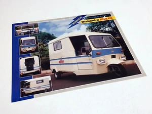1999 2000 Mahindra Bijlee Information Sheet Brochure - Picture 1 of 1