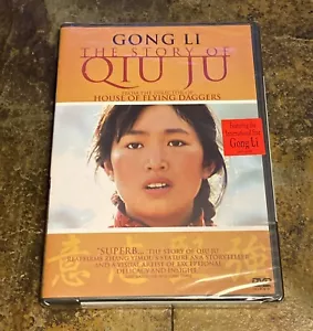 The Story of Qiu Ju (DVD, 2006, Chinese w/ English Subtitles) BRAND NEW Gong Li - Picture 1 of 3