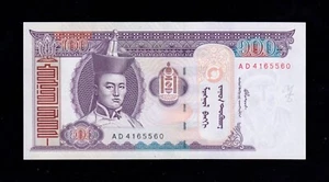 F.C. MONGOLIA , 100 TUGRIK 2000 , S/C ( UNC ) , P.65a . - Picture 1 of 2