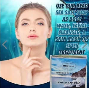 Dead Sea Salt Soap - Picture 1 of 15