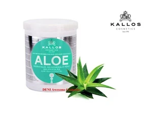 KALLOS KJMN PROFESSIONAL ALOE VERA HAIR MASK WITH ALOE VERA EXTRACT