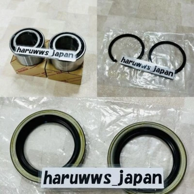 Juego de 6 cojinetes de rueda delantera originales Toyota Supra JZA80 Lexus GS300, sello, anillo Foto 1 de 4