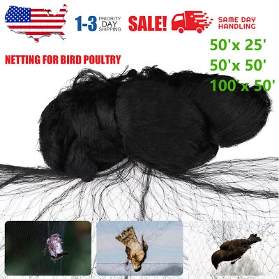 Rede de pesca resistente anti-pássaros malha de esgrima de jardim rede anti-pássaro veado - Imagem 1 de 4