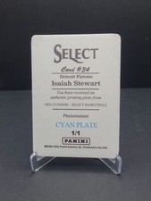 Isaiah Stewart  Select 2023 Card #34 Cyan Printing Plate 1/1