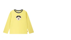 STEIFF woodland maglia a maniche lunghe, crema oro Teddy indossa berretto tg. 98-122 - Foto 1 di 1