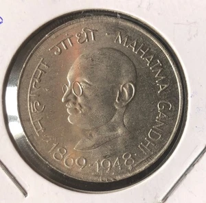 1969 Indien 1 Rupie: 100 Jahre Geburt von Mahatma Gandhi - HOCHWERTIGE Münze - KM#77 - Bild 1 von 4