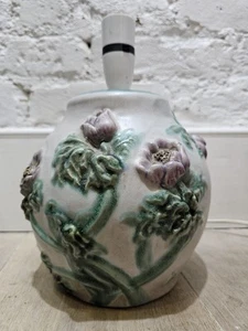 VINTAGE FLORAL EMBOSSED CERAMIC TABLE LAMP - Picture 1 of 6