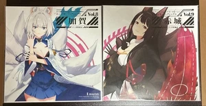 Azur Lane Amazon CD Bonus Mega Jacke - Bild 1 von 4