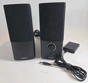 Bose Companion 2 Series III Multimedia PC Laptop Lautsprecher mit Adapter getestet - Bild 1 von 10