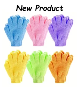 2pcs Five Fingers Bath Gloves Household Shower Scrub - Picture 1 of 5