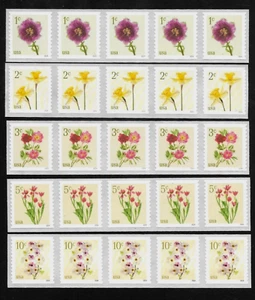 FLOWERS US 2024 AFFRANCATURA #5902 5903 5904 5905 5906 XF 1c 2c 3c 5c 10c FRANCOBOLLI BOBINA - Foto 1 di 2