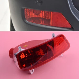 Feu de brouillard arrière gauche, Antibrouillard Pour Peugeot 3008 2009-2015 FR - Imagen 1 de 3