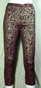 NWT Pumpers Brown Pattern Spandex Capri Yoga Pants/Tights Adult S - Picture 1 of 2