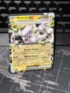 Mewtwo ex 058/182 Sv04: Paradox Rift Holo - Picture 1 of 2