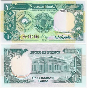 SUDAN 1 POUND (1987) Pick P-39 - UNC BANKNOTE Prefix C/350 - Picture 1 of 1