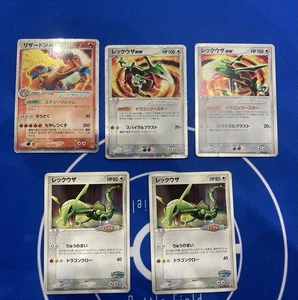 Pokemon cards Lot of 5 Holo Charizard  Rayquaza Japanese Moderately Played - Picture 1 of 17