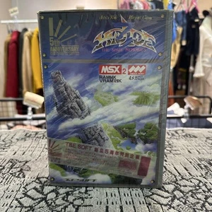 Hydlide 3 The Space Memories 5th Anniversary Box MSX2 T&E Soft Retro Game - Picture 1 of 8