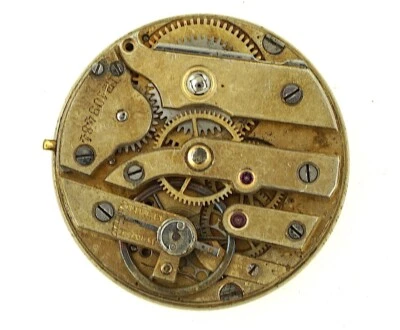 PATEK PHILIPPE & CIE SMALL LADIES FOB OR WRISTWATCH MOVEMENT SPARES REPAIRS AD27 - Image 1 of 2