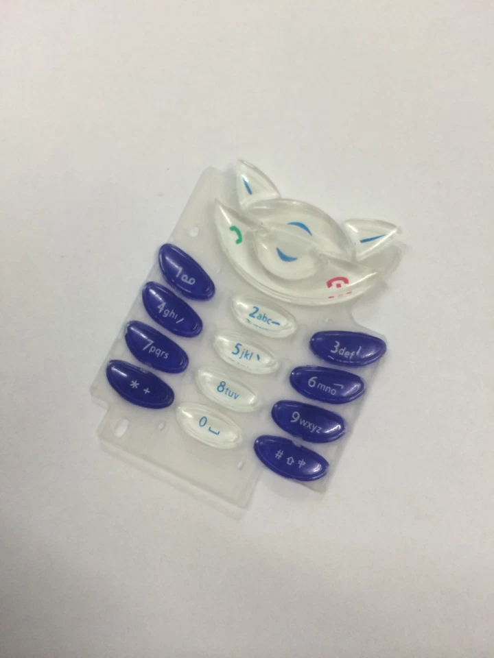 Nokia 8210 Crystal Keypad Replacement Purple & White Brand New in Original pack — 第 1/1 张图片