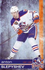 Anton Slepyshev 2015-16 Bakersfield Condors