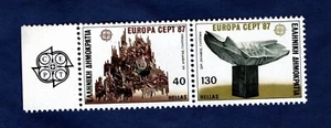 GRECIA 1987 C.E.P.T.- Architetti britannici in Europa MNH** - Bild 1 von 1