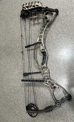 Hoyt CRX 32 Right Handed Compound Bow, 60-70lb Draw Weight, 27.5” Draw Length - Image 1 of 4