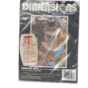 Dimensions Creative Cats 1994 5" x 7" #6193 Gallery Persian Wool Yarn Open #D-23 - Picture 1 of 6