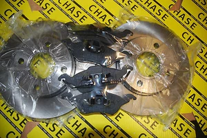 Discos y pastillas de freno delanteros para adaptarse: Ford Focus MK1 98-05  - Imagen 1 de 1